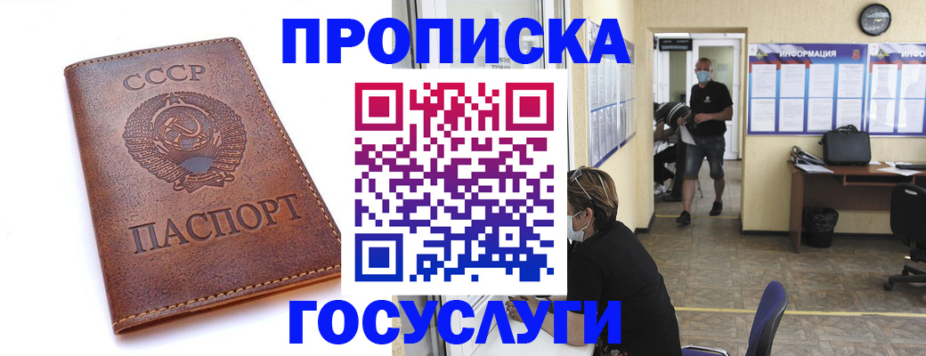 форма 3 в Верхнем Тагиле